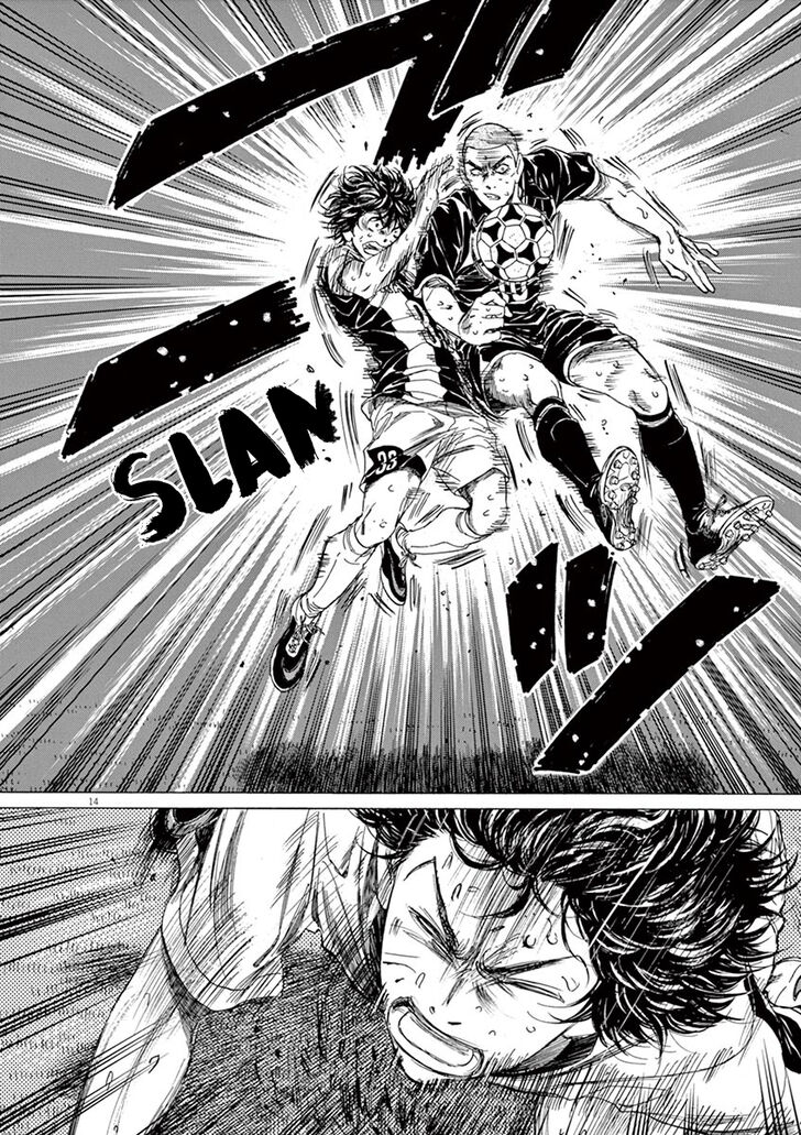 Ao Ashi, Chapter 130 image 15